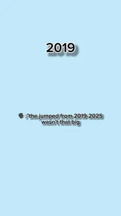 2019 - 2025