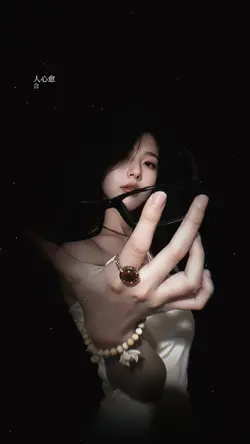 Nhạc 1 ảnh chill