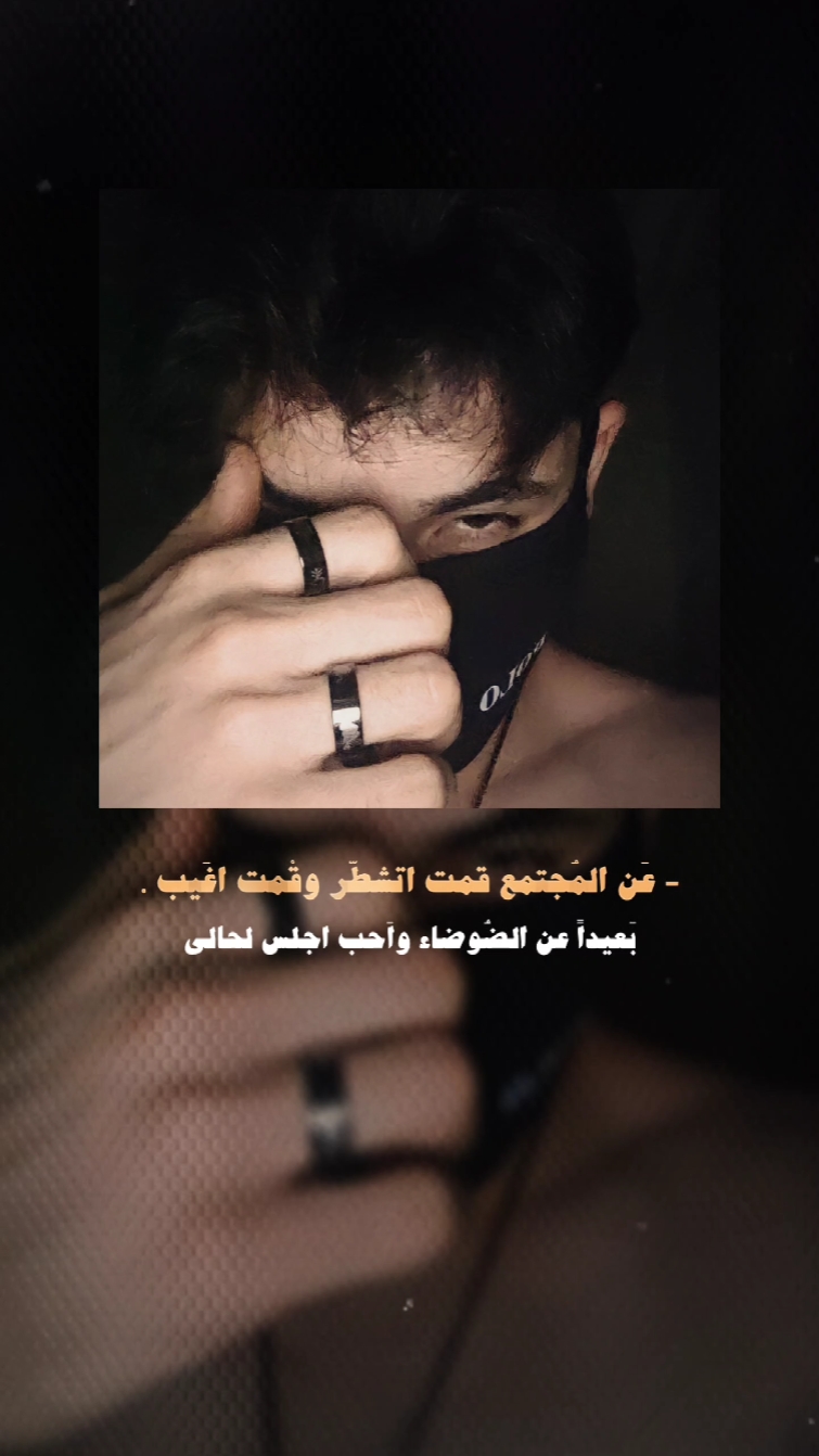 insta _ tik tok