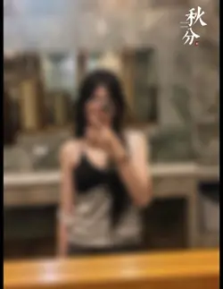 Song Remix // 💗🎵🫶🏻