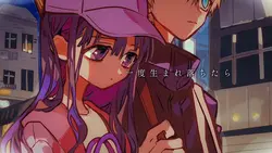 未来が霞むときも多々ある_。