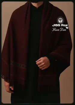 JISS ROZ HUM TUM
