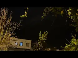 Şimşek 