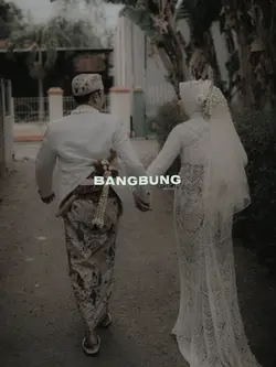 bangbung hideung 