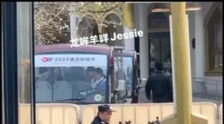 yy