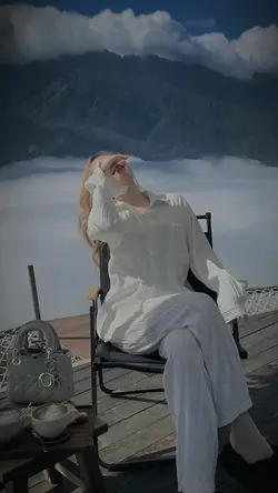 nhạc chill