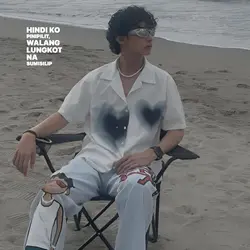 lungkot na sumisilip