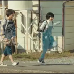 MONSTER JAPANESE MOV