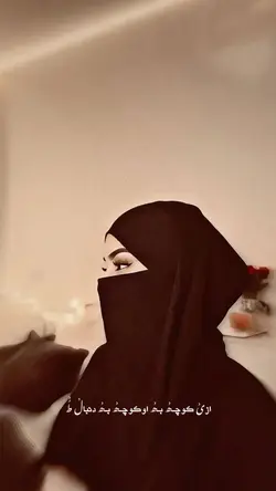 بـہ دنبالࣿ طُࣿ💜🗝️