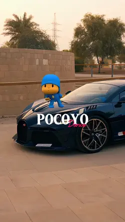Pocoyo dance
