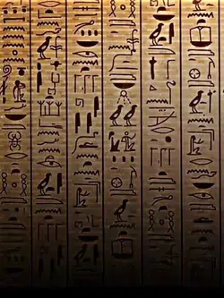 EGYPT TREND