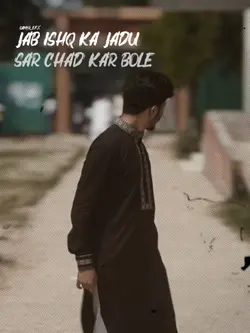 Jab Ishq Ka Jaduu