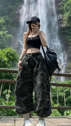 ခေတ်စားနေလို့