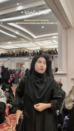 natawassal bil hubab