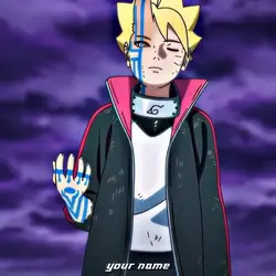 BORUSHIKI