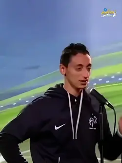 مصمم الريكس 