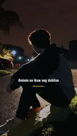 hirap aminin