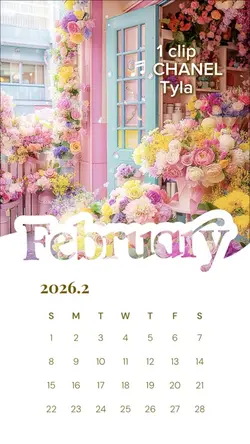 2月calendar(white)