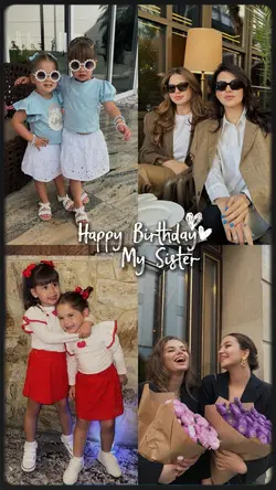 HappyBirthday Sister