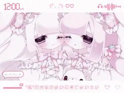 ♡ チュープリ