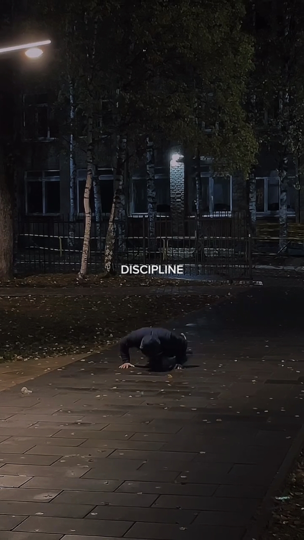 DISCIPLINE+FOCUS