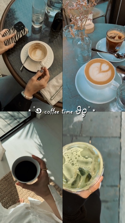 Hora del café
