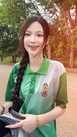 อยากหายไปจากตรงนี้