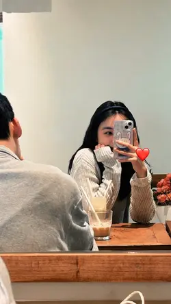 Sekoci - Aku Bahagia