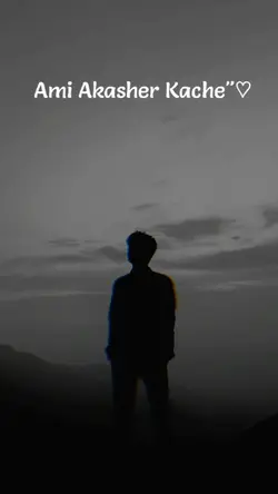 ami akasher kache