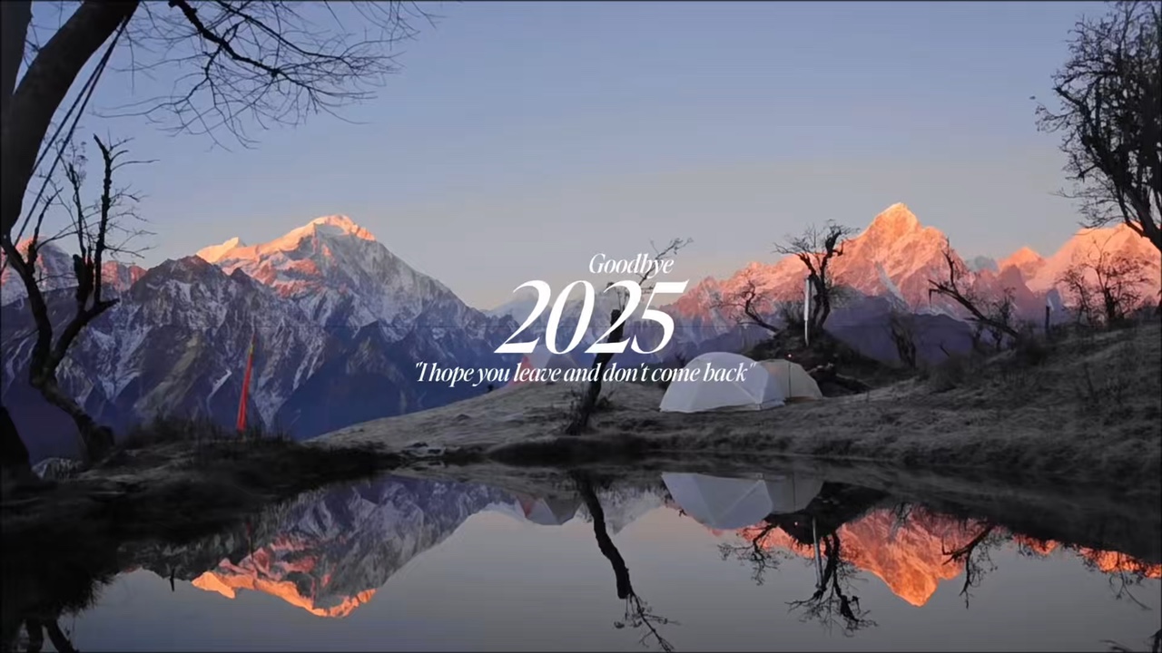 Recapitulação de 2025