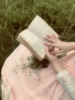 mujh Sy pahli si moh