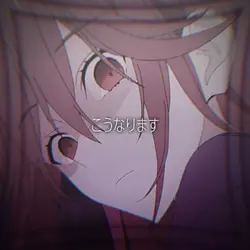 ギャップ編集