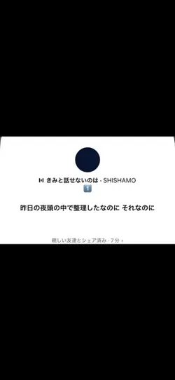 1⃣という意味はなんでしょう♡♡