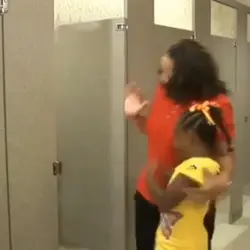 แกล้งเพื่อน