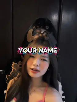 បទអេមហួស…..!