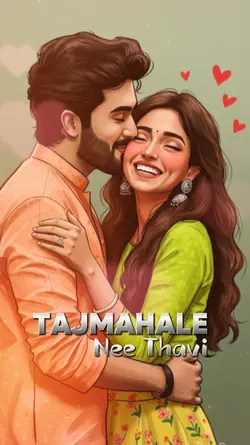 Tajmahale Nee Thavi
