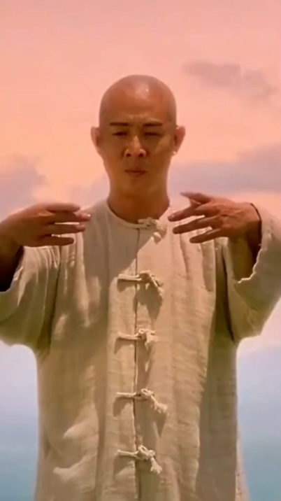 Kungfu de tendencia
