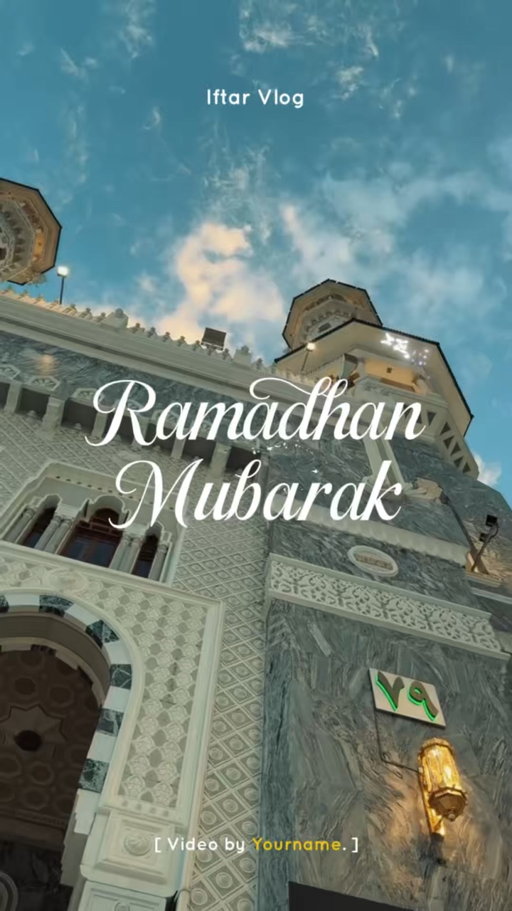 Ramadhan Mubarak