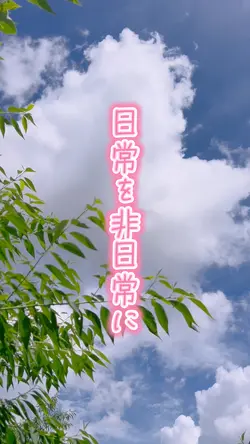 アートな日常vlog