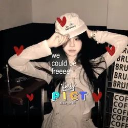 we could be