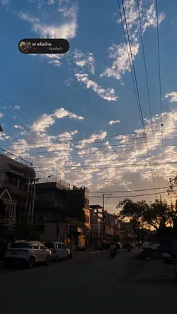 เว้ากับสายลมหนาว🏡🌻