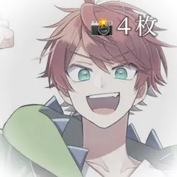 音ズレやばいかも😭