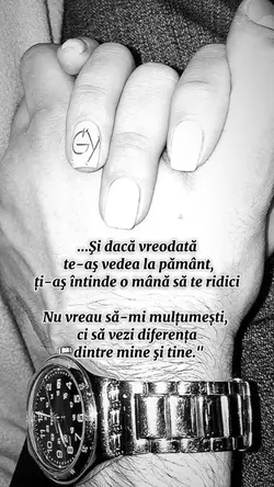 oamenii suntem toți 