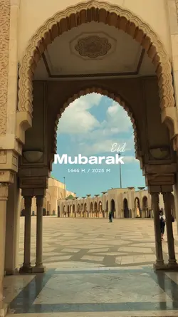 idul fitri cinematic