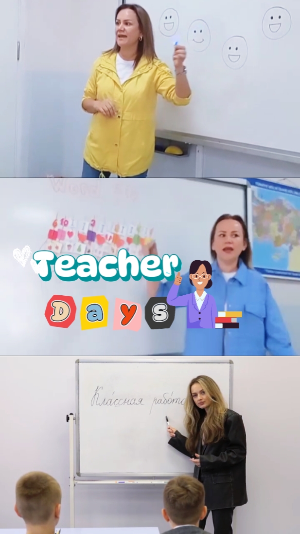 Öğretmen Günleri