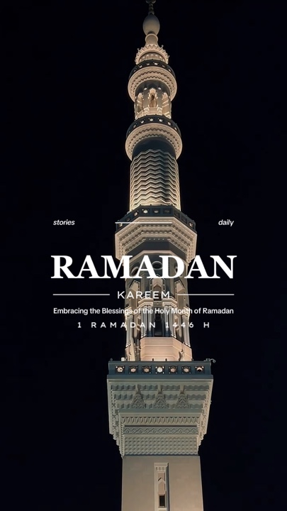 Ramadhan kareem