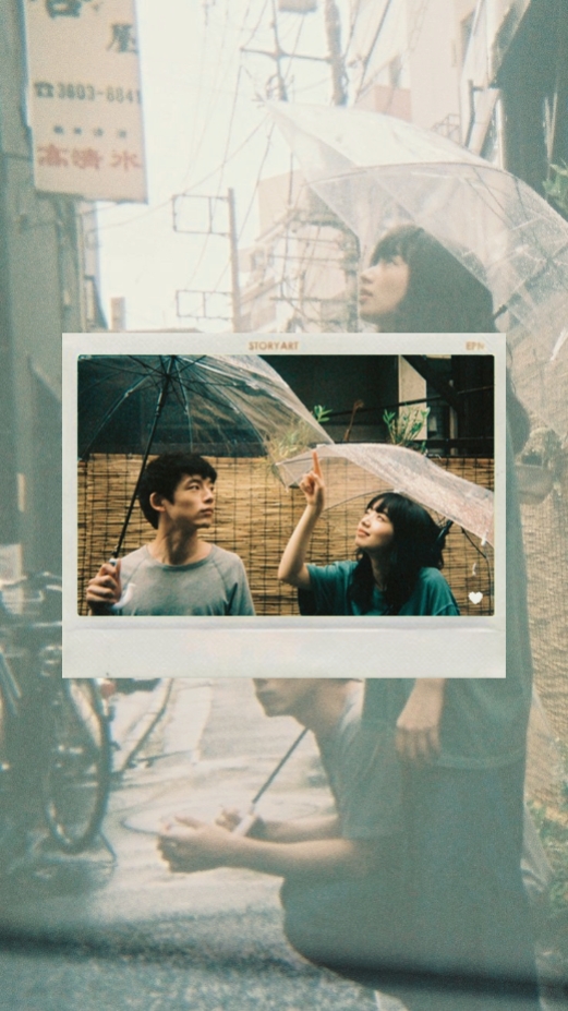 9:16 ver