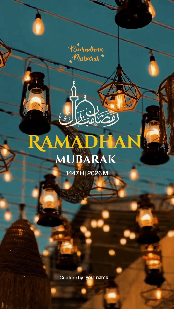 Mubarak ng Ramadhana 