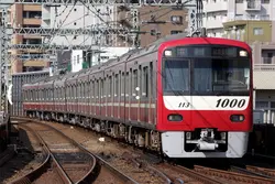 ご自由にどうぞ