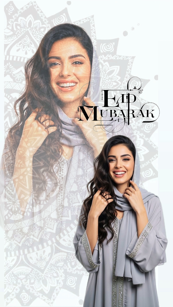 Eid Mubarak template